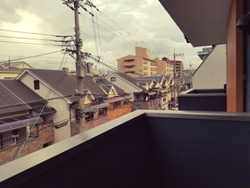 Kyoto Hostel Ryokan