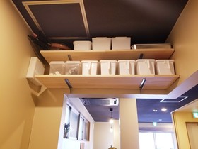 Kyoto Hostel Ryokan