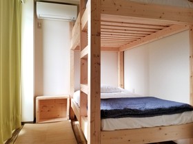 Kyoto Hostel Ryokan