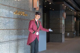 Kyoto Hotel Okura
