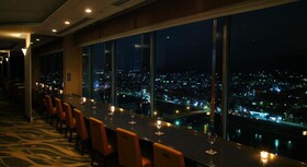 Kyoto Hotel Okura