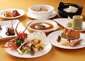 Kyoto Hotel Okura