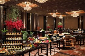 Kyoto Hotel Okura