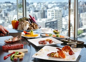 Kyoto Hotel Okura