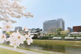 Kyoto Hotel Okura