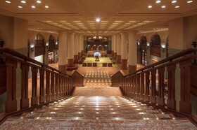 Kyoto Hotel Okura