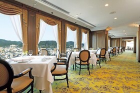 Kyoto Hotel Okura