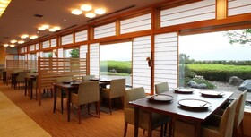 Kyoto Hotel Okura