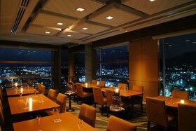 Kyoto Hotel Okura