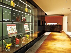 Kyoto Hotel Okura