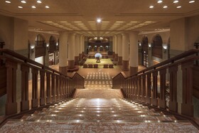 Kyoto Hotel Okura