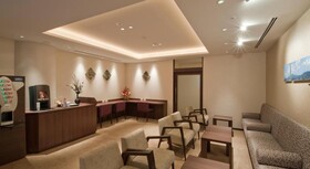 Kyoto Hotel Okura