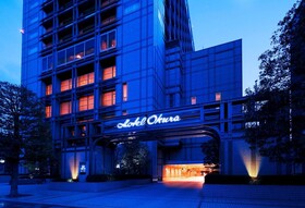 Kyoto Hotel Okura