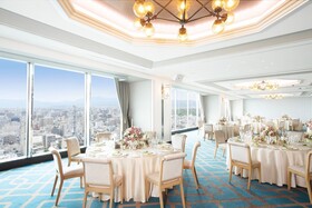 Kyoto Hotel Okura