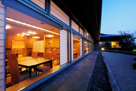 Kyoto Hotel Okura