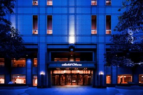 Kyoto Hotel Okura