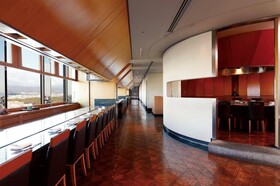 Kyoto Hotel Okura