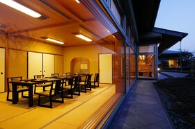 Kyoto Hotel Okura