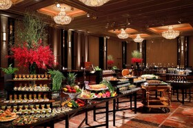 Kyoto Hotel Okura