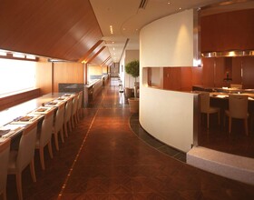 Kyoto Hotel Okura
