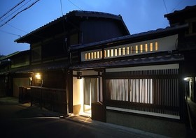 Kyoto Ikken Machiya Satoi Tetsusen Omiya Gojo