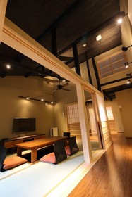 Kyoto Ikken Machiya Satoi Tetsusen Omiya Gojo