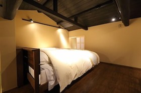 Kyoto Ikken Machiya Satoi Tetsusen Omiya Gojo