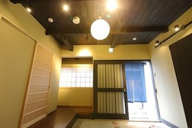 Kyoto Ikken Machiya Satoi Tetsusen Omiya Gojo