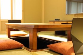 Kyoto Ikken Machiya Satoi Tetsusen Omiya Gojo