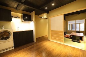 Kyoto Ikken Machiya Satoi Tetsusen Omiya Gojo