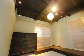 Kyoto Ikken Machiya Satoi Tetsusen Omiya Gojo