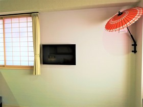 Kyoto Inn Gion The Second
