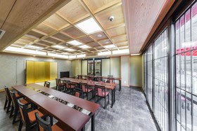 Kyoto Inn Gion The Second