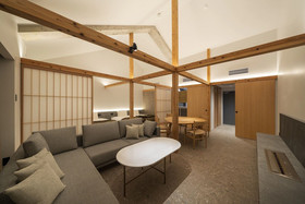 Kyoto Itoya Hotel Mon