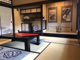 Kyoto Kamogawa No Oyado Tamami