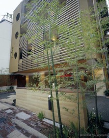 Kyoto Kinparo