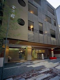 Kyoto Kinparo