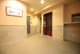 Kyoto Kotobuki