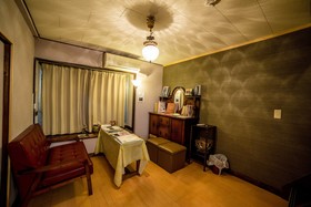 Kyoto Kumano House