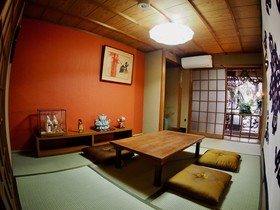 Kyoto Kumano House