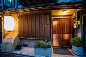 Kyoto Kumano House