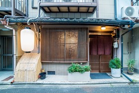 Kyoto Kumano House