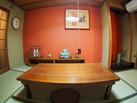 Kyoto Kumano House