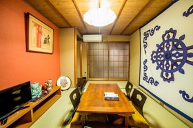Kyoto Kumano House