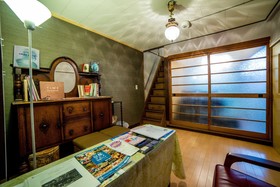 Kyoto Kumano House