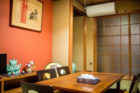 Kyoto Kumano House