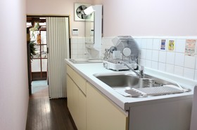 Kyoto Kumano House