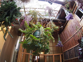 Kyoto Kumano House
