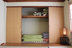 Kyoto Kumano House