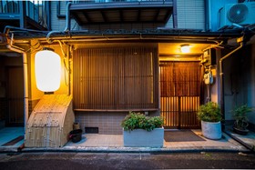 Kyoto Kumano House
